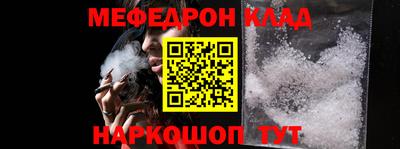 кокаин премиум Балашиха