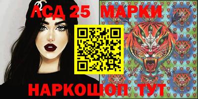 кокаин премиум Балашиха