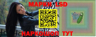 кокаин премиум Балашиха