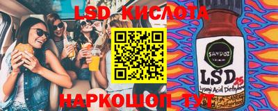 кокаин премиум Балашиха