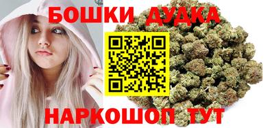 кокаин премиум Балашиха