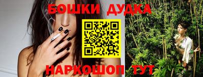 прущий лед Балаково