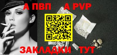 кокаин премиум Балашиха