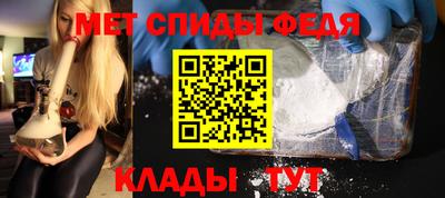 кокаин премиум Балашиха