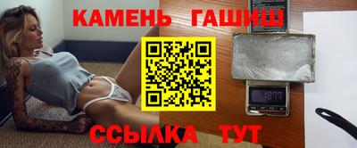 кокаин премиум Балашиха