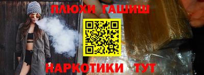 a pvp Балахна