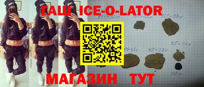 a pvp Балахна