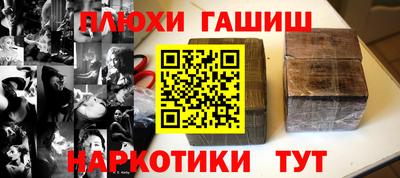 a pvp Балахна