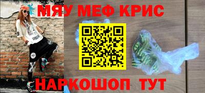 a pvp Балахна