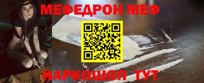 ECSTASY Беслан