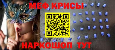 кокаин премиум Балашиха