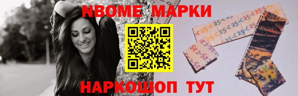 Гатчина  ЛСД экстази ecstasy  Вход с VPN 