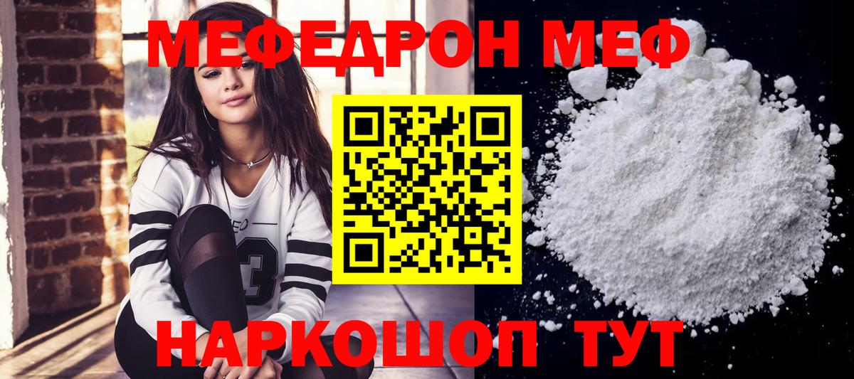 Гашиш Гатчина